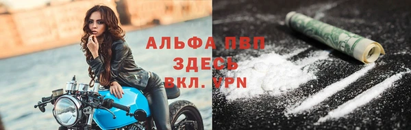 эйфоретик Семикаракорск