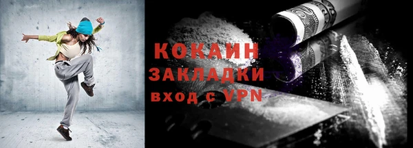 прущие грибы Семёнов