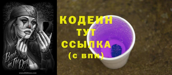 а пвп мука Снежинск