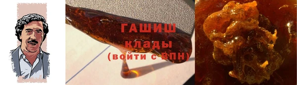 стаф Семилуки