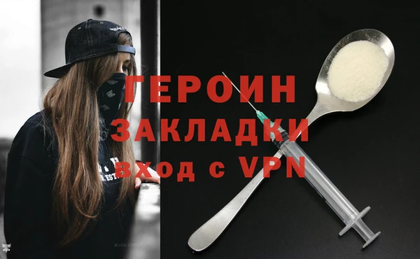 скорость Снежногорск