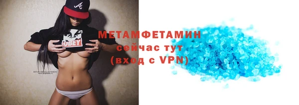 а пвп мука Снежинск