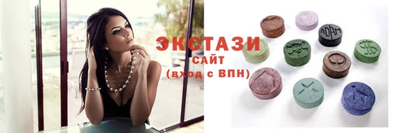 марки nbome Чита