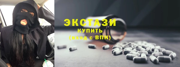 не бодяженный Нижневартовск