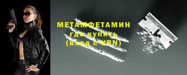 скорость Снежногорск