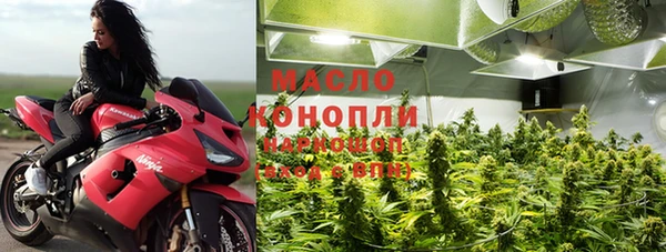 прущие грибы Семёнов