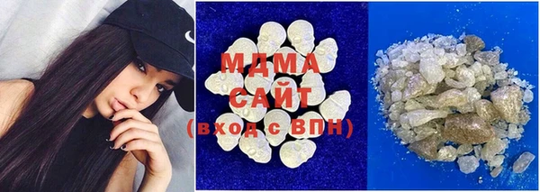 марки nbome Чита