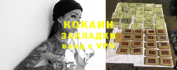марки nbome Чита