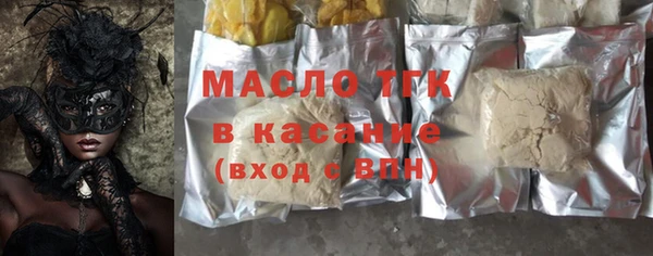 скорость Снежногорск