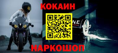 экстази Нарткала