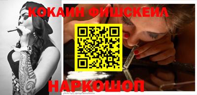 экстази Нарткала