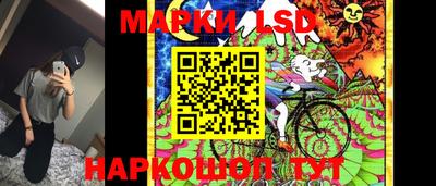 ALPHA-PVP Нальчик