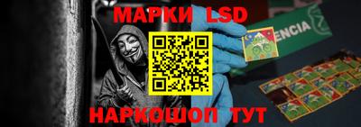 ALPHA-PVP Нальчик