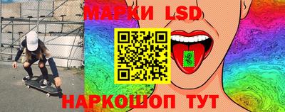 ALPHA-PVP Нальчик
