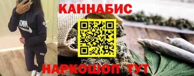 экстази Нарткала