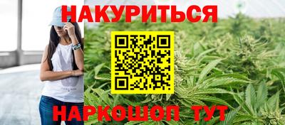 ALPHA-PVP Нальчик