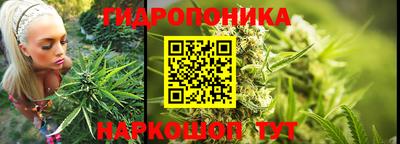 дистиллят марихуана Абинск