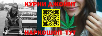 экстази Нарткала