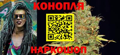 2c-b Наро-Фоминск