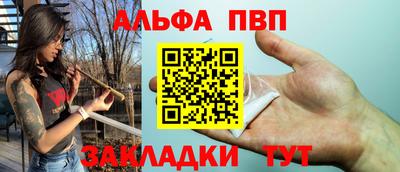 экстази Нарткала