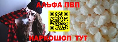экстази Нарткала