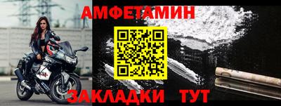 экстази Нарткала