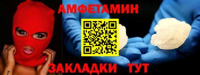 метадон Новодвинск