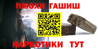 ALPHA-PVP Нальчик