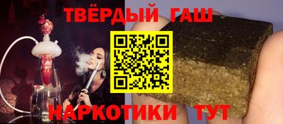 экстази Нарткала