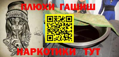 экстази Нарткала
