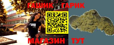 ALPHA-PVP Нальчик
