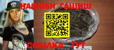ALPHA-PVP Нальчик