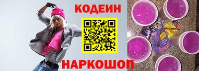 ALPHA-PVP Нальчик