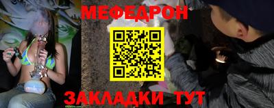 метадон Новозыбков