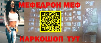 экстази Нарткала